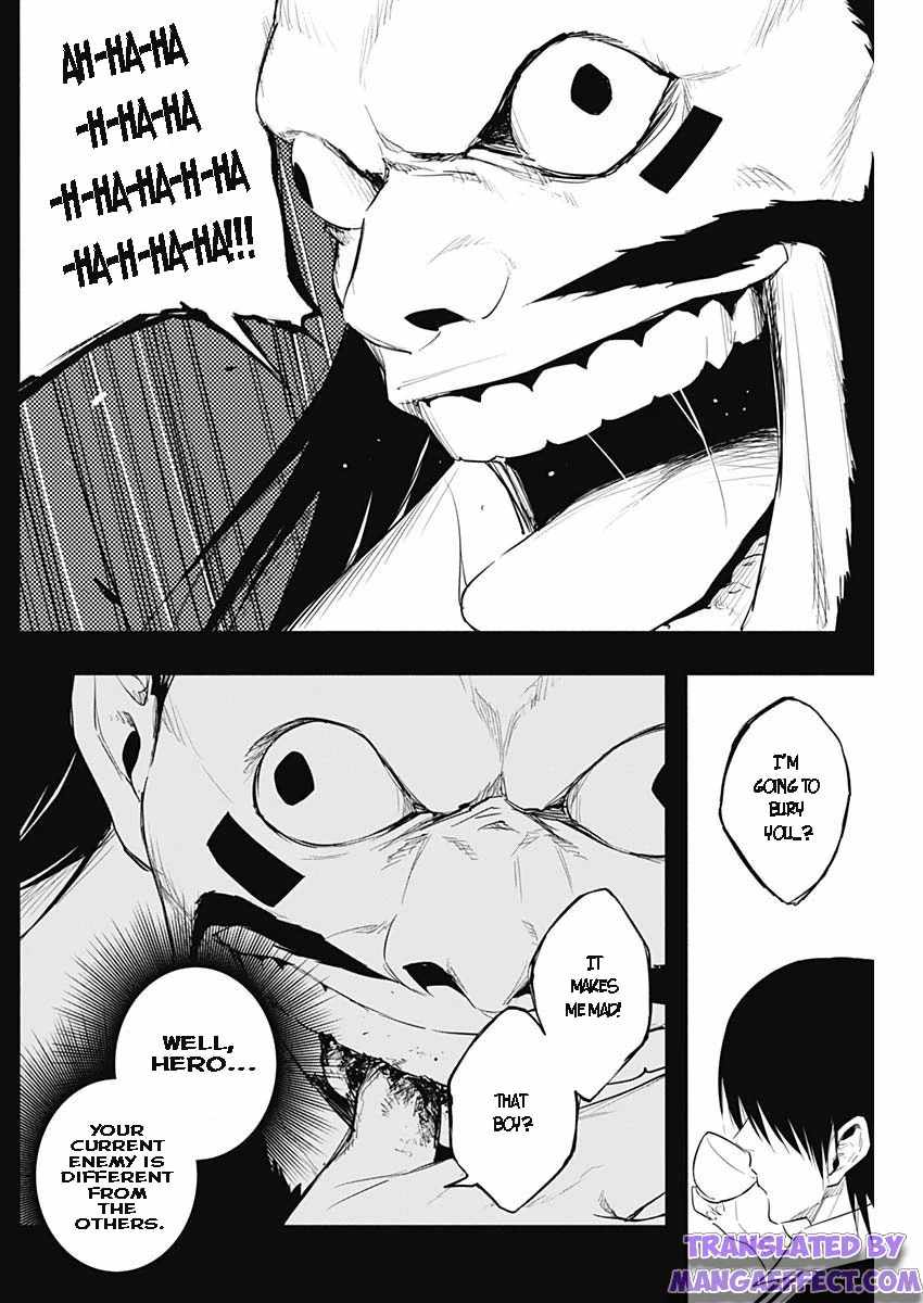 The Irregular of the Royal Academy of Magic chapter 60 page 4