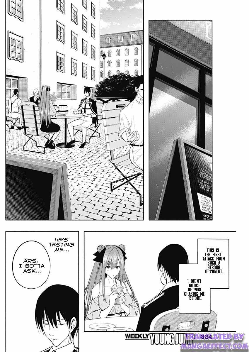 The Irregular of the Royal Academy of Magic chapter 60 page 6