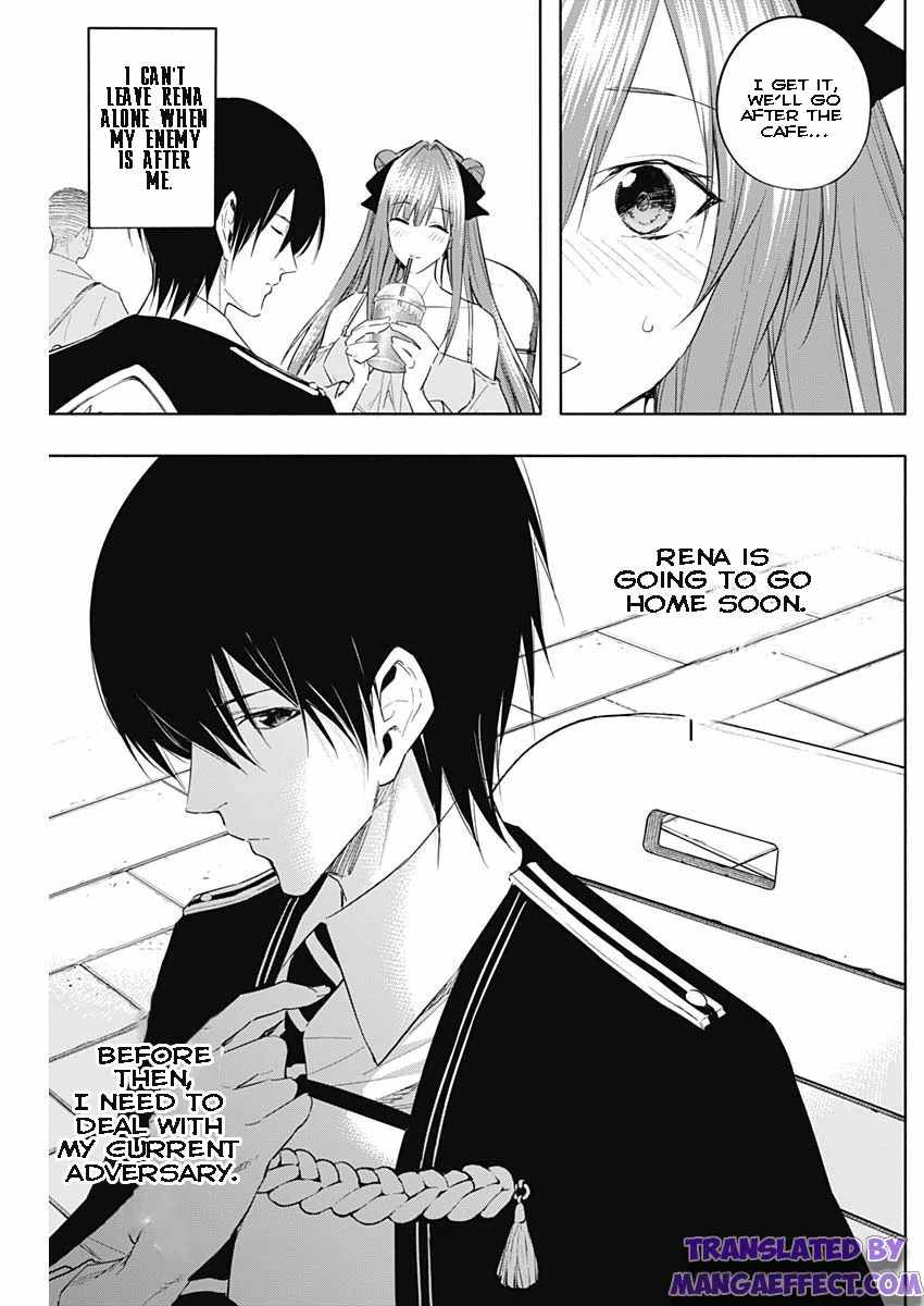 The Irregular of the Royal Academy of Magic chapter 60 page 9