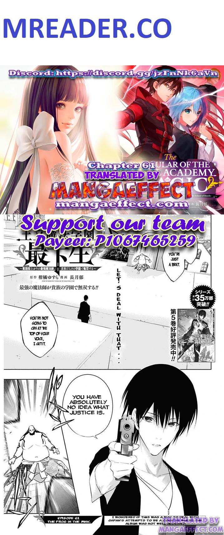 The Irregular of the Royal Academy of Magic chapter 61 page 1