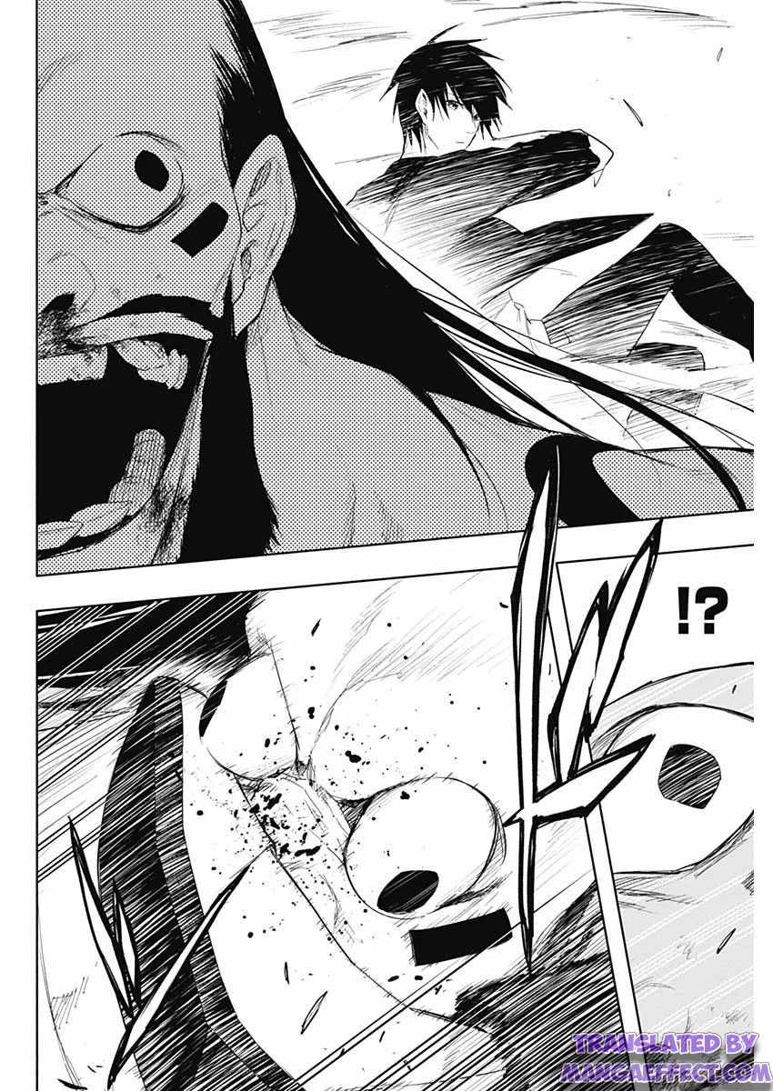 The Irregular of the Royal Academy of Magic chapter 61 page 10