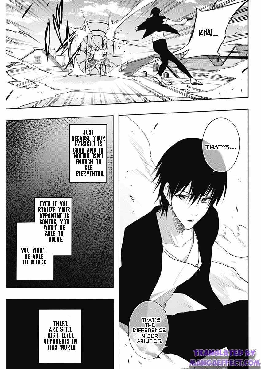 The Irregular of the Royal Academy of Magic chapter 61 page 11