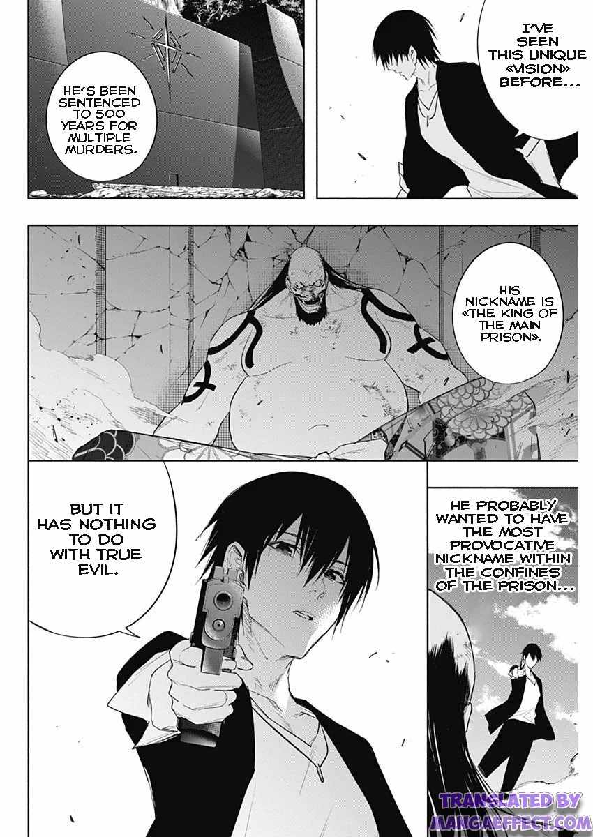 The Irregular of the Royal Academy of Magic chapter 61 page 12