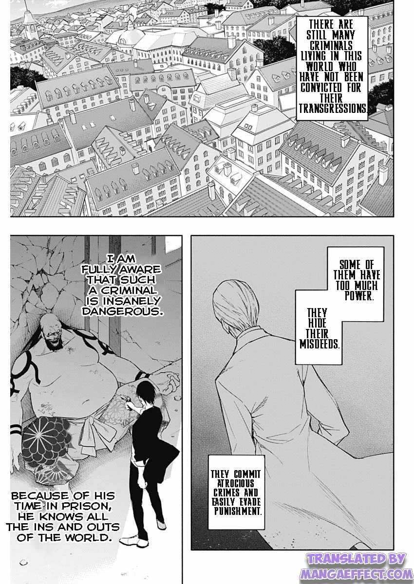 The Irregular of the Royal Academy of Magic chapter 61 page 13