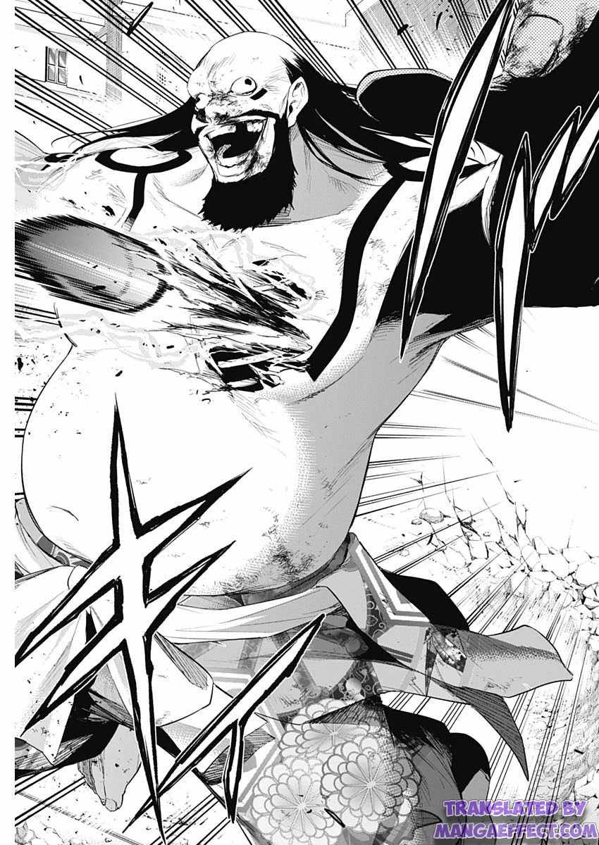 The Irregular of the Royal Academy of Magic chapter 61 page 15