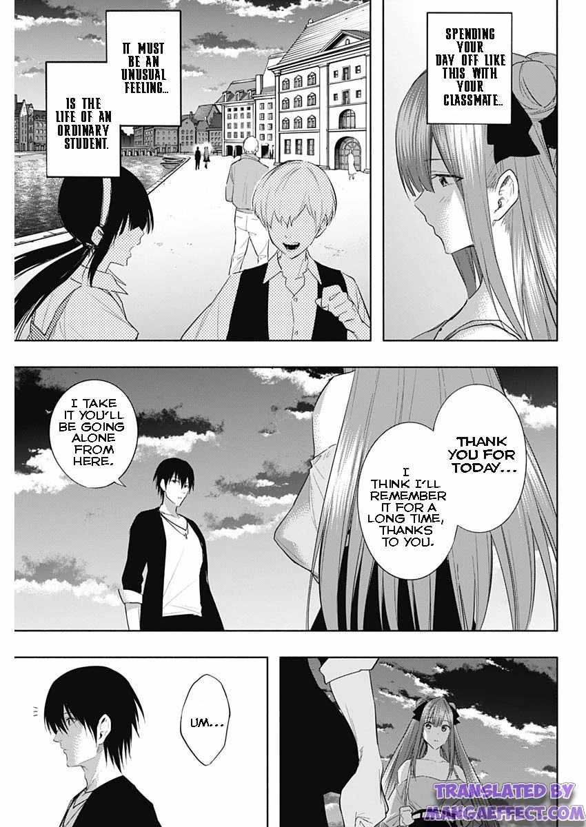 The Irregular of the Royal Academy of Magic chapter 61 page 17