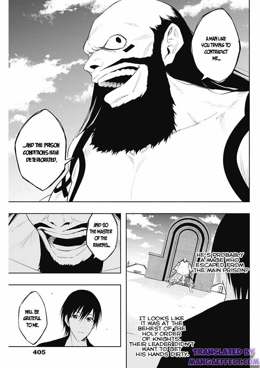 The Irregular of the Royal Academy of Magic chapter 61 page 3