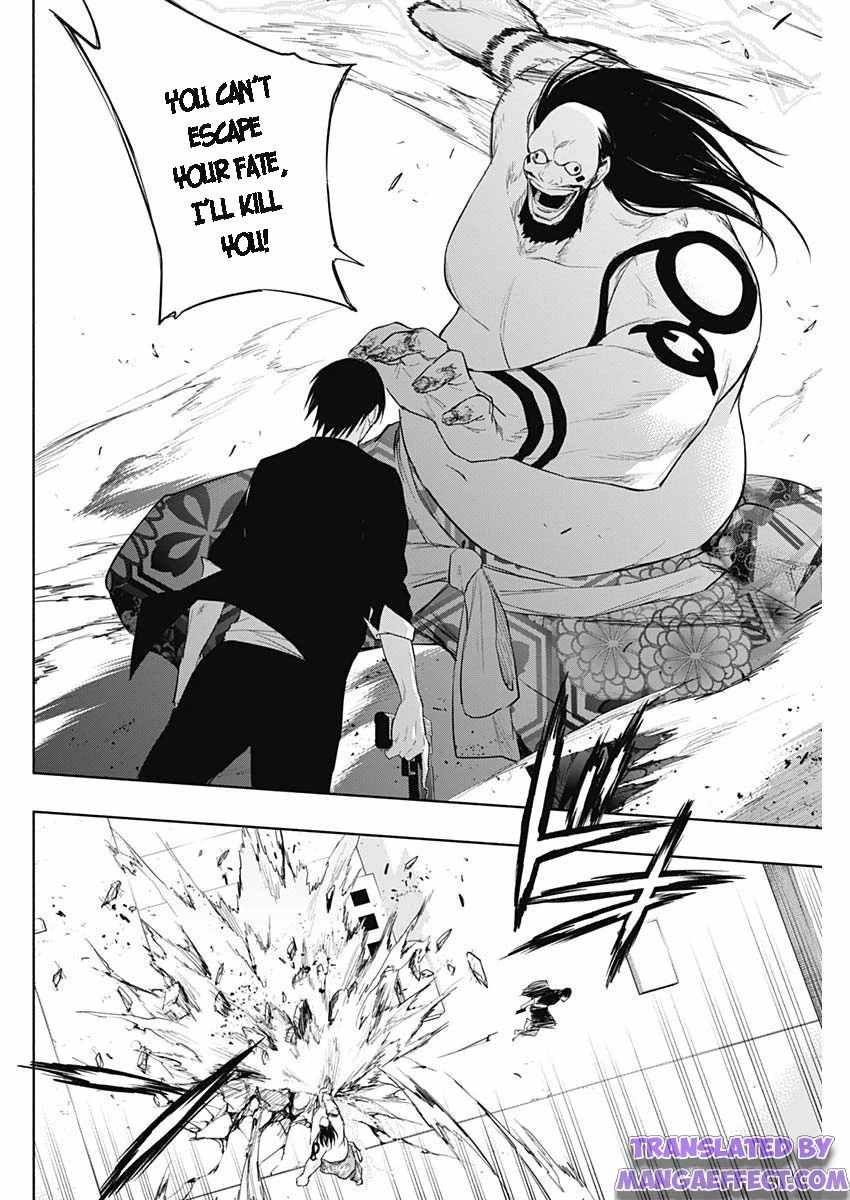 The Irregular of the Royal Academy of Magic chapter 61 page 4