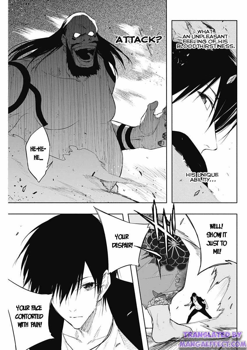 The Irregular of the Royal Academy of Magic chapter 61 page 5