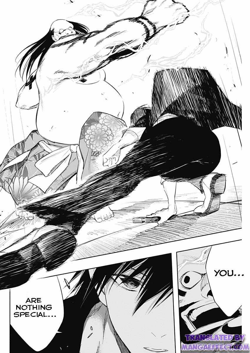 The Irregular of the Royal Academy of Magic chapter 61 page 6