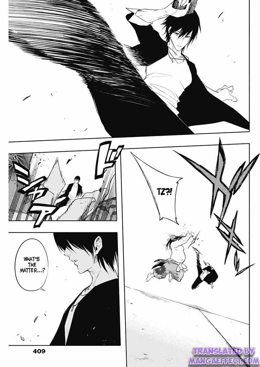 The Irregular of the Royal Academy of Magic chapter 61 page 7