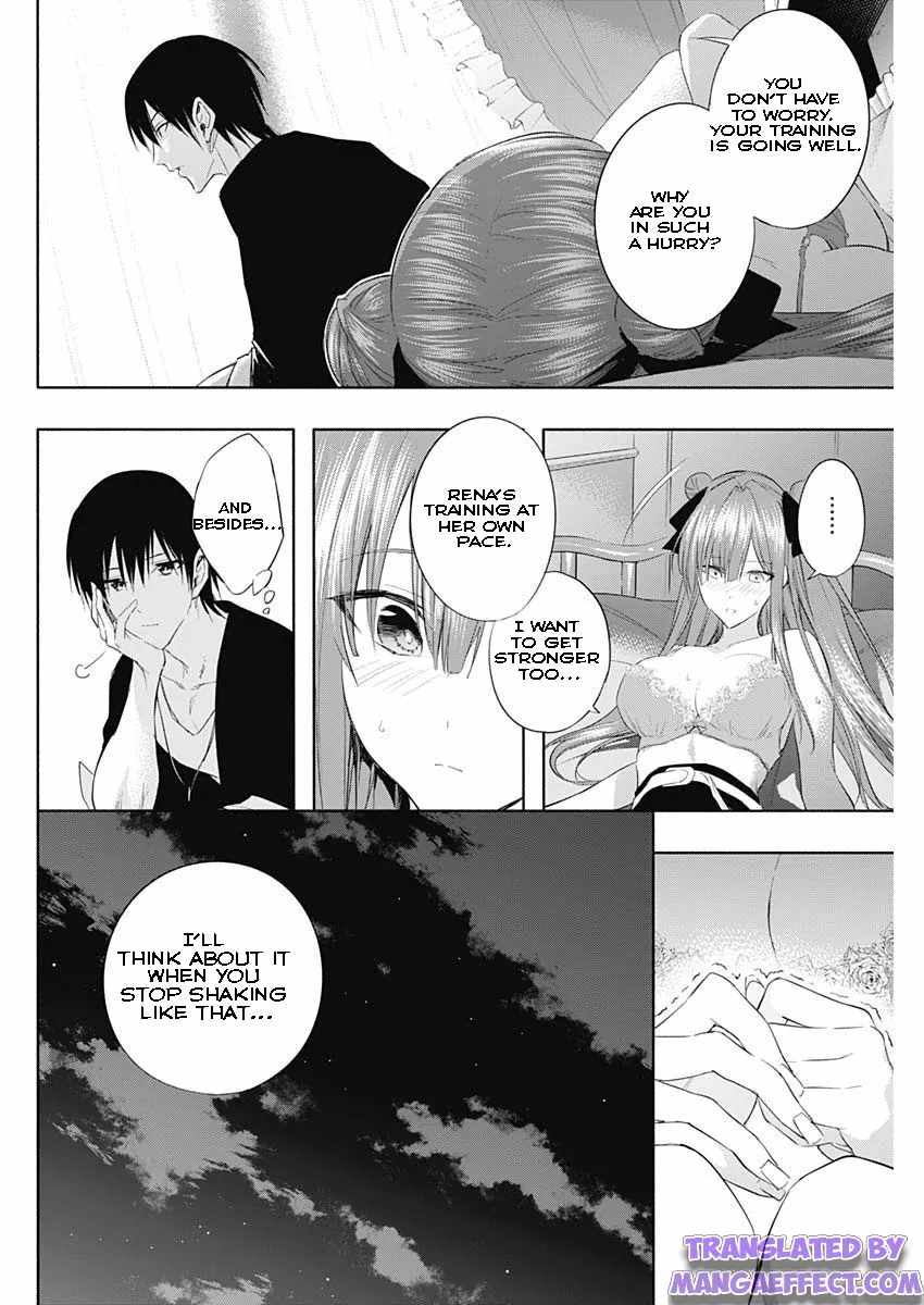 The Irregular of the Royal Academy of Magic chapter 62 page 12