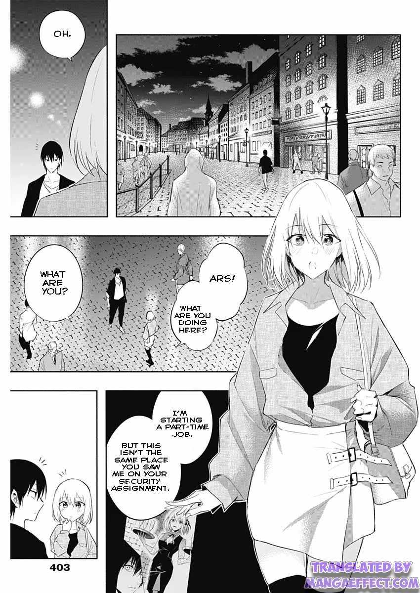 The Irregular of the Royal Academy of Magic chapter 62 page 13