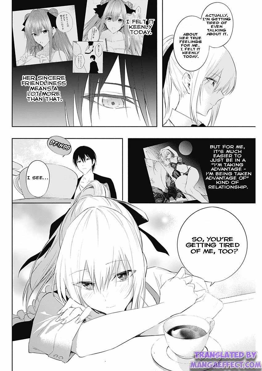 The Irregular of the Royal Academy of Magic chapter 62 page 16