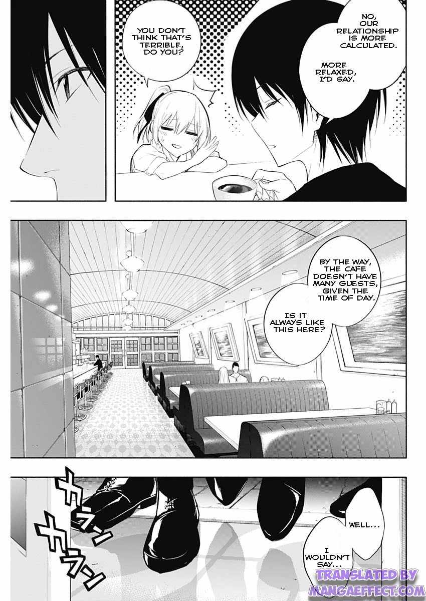 The Irregular of the Royal Academy of Magic chapter 62 page 17