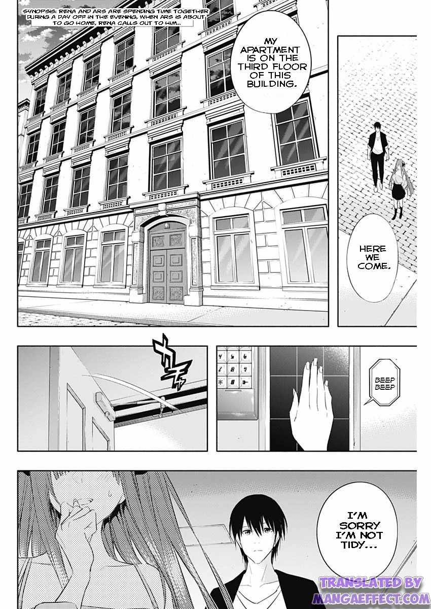 The Irregular of the Royal Academy of Magic chapter 62 page 2