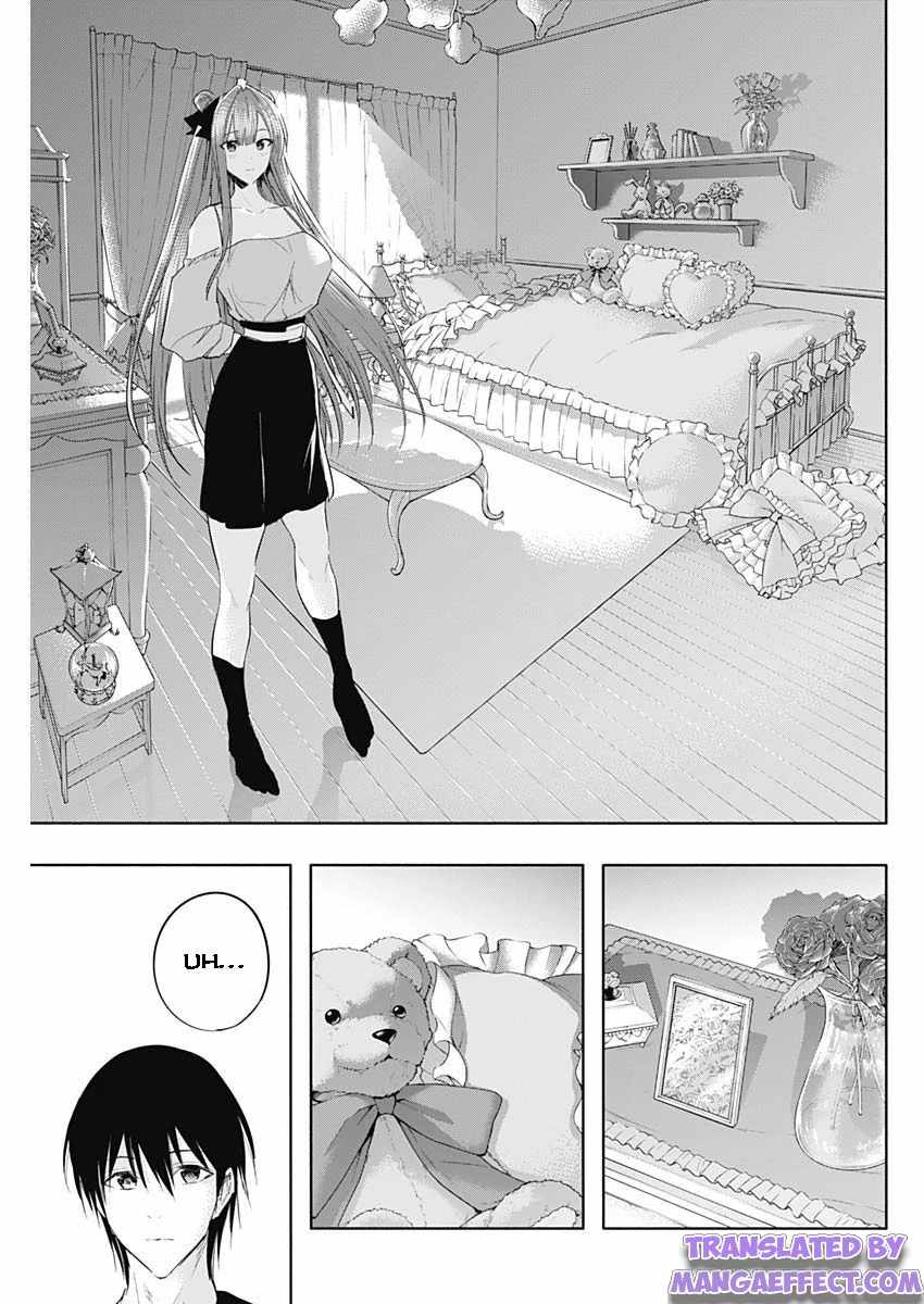 The Irregular of the Royal Academy of Magic chapter 62 page 3