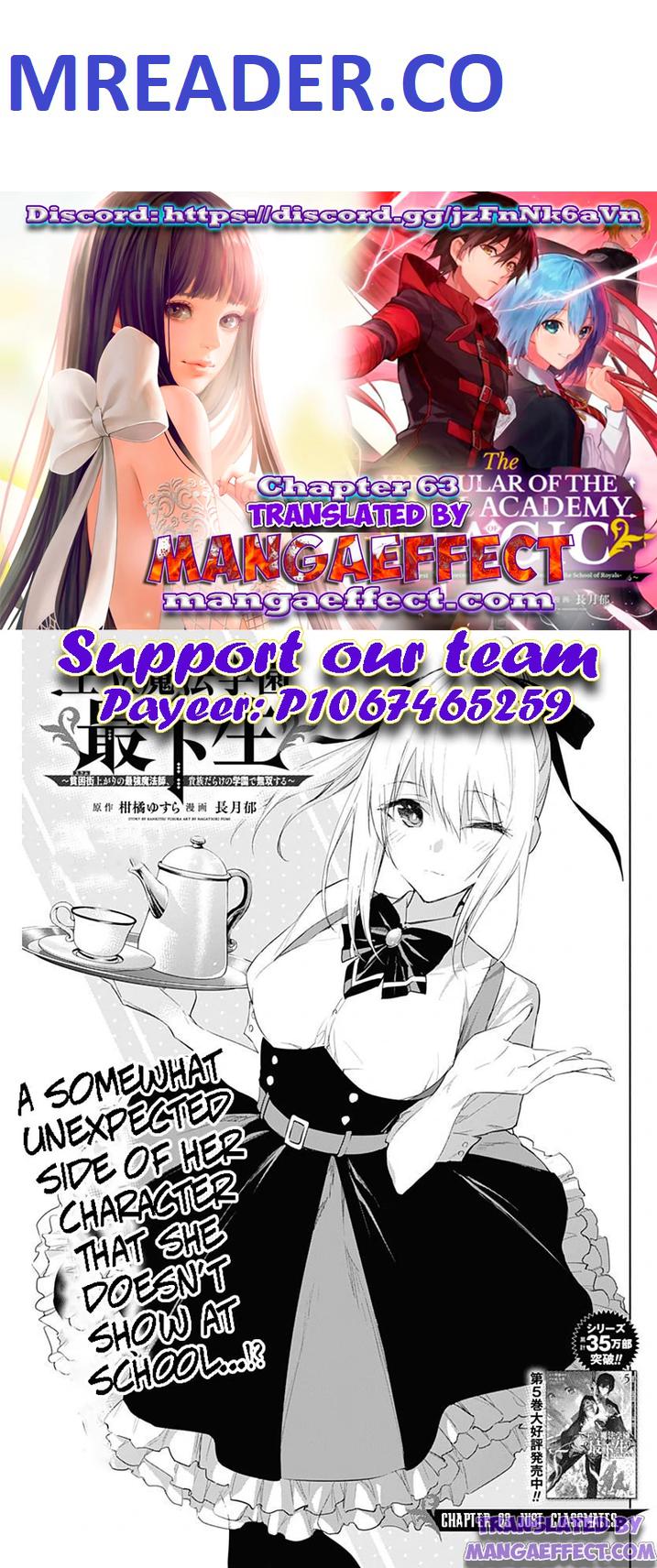 The Irregular of the Royal Academy of Magic chapter 63 page 1