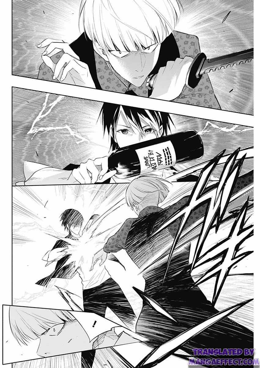 The Irregular of the Royal Academy of Magic chapter 63 page 10