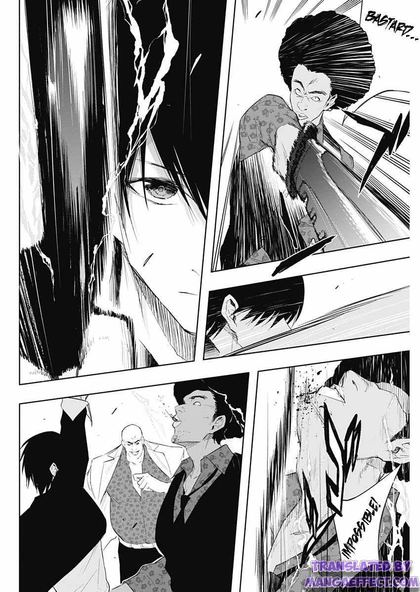 The Irregular of the Royal Academy of Magic chapter 63 page 12