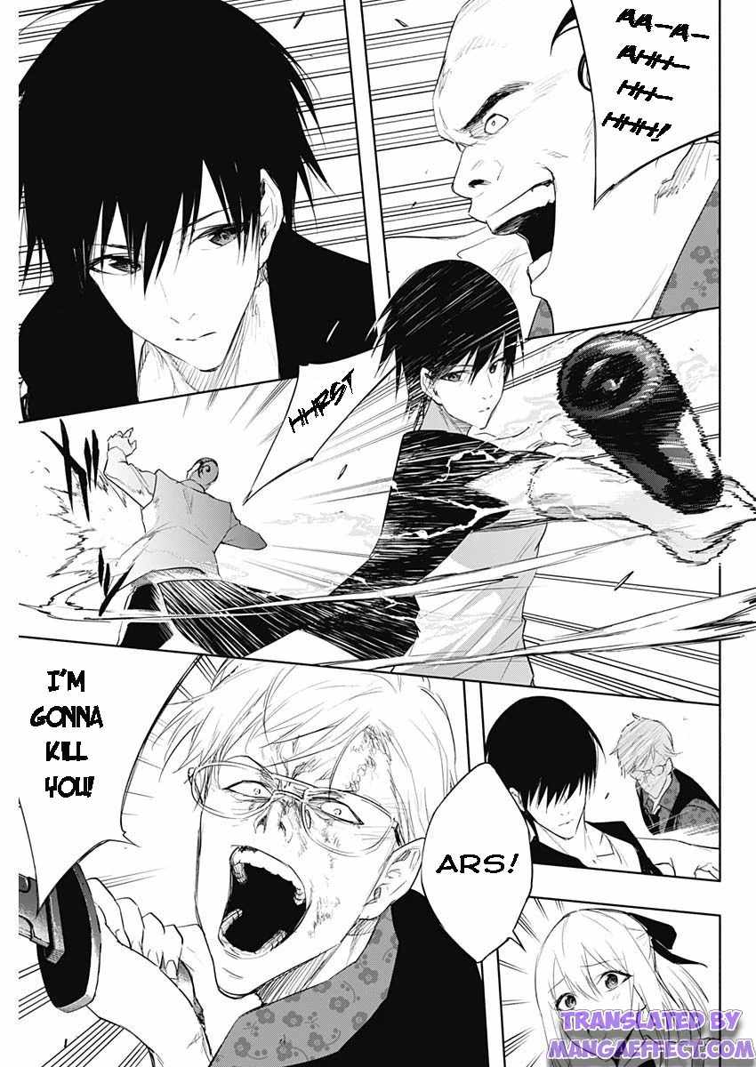 The Irregular of the Royal Academy of Magic chapter 63 page 13