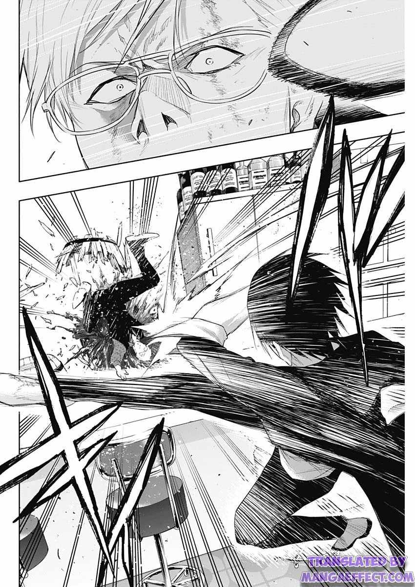 The Irregular of the Royal Academy of Magic chapter 63 page 14