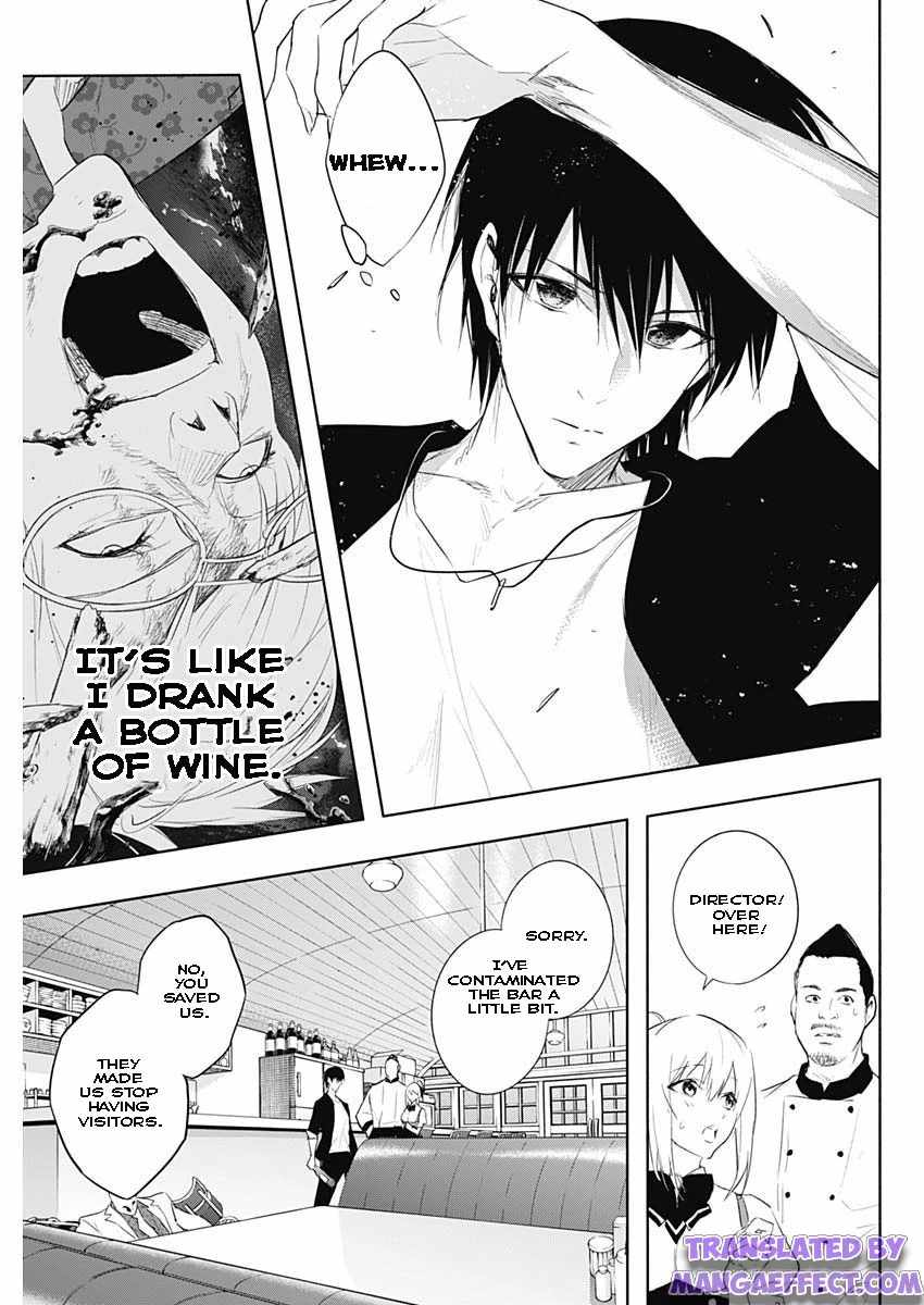 The Irregular of the Royal Academy of Magic chapter 63 page 15