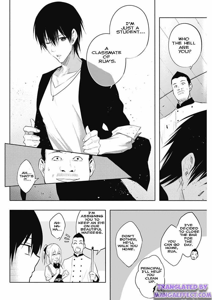 The Irregular of the Royal Academy of Magic chapter 63 page 16