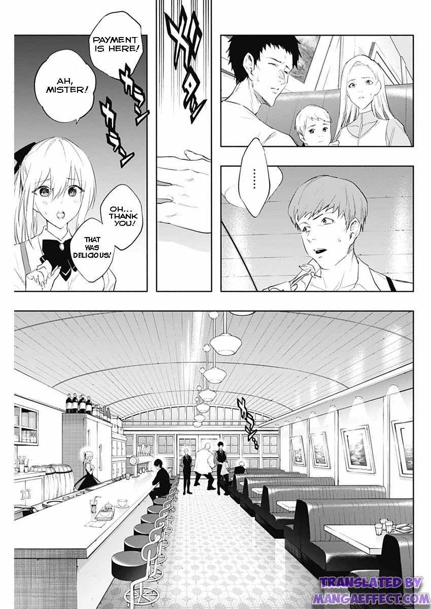 The Irregular of the Royal Academy of Magic chapter 63 page 3