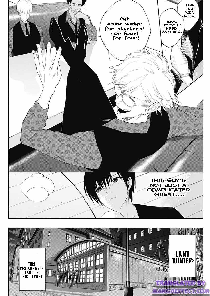 The Irregular of the Royal Academy of Magic chapter 63 page 4