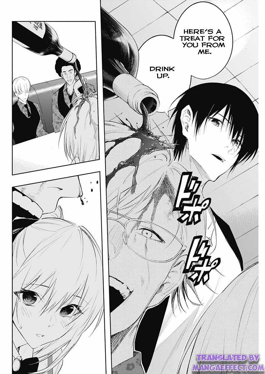 The Irregular of the Royal Academy of Magic chapter 63 page 6