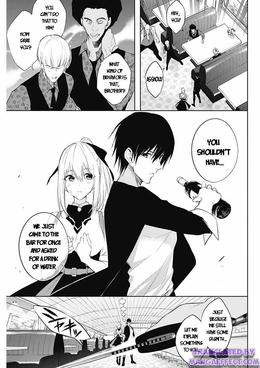 The Irregular of the Royal Academy of Magic chapter 63 page 7