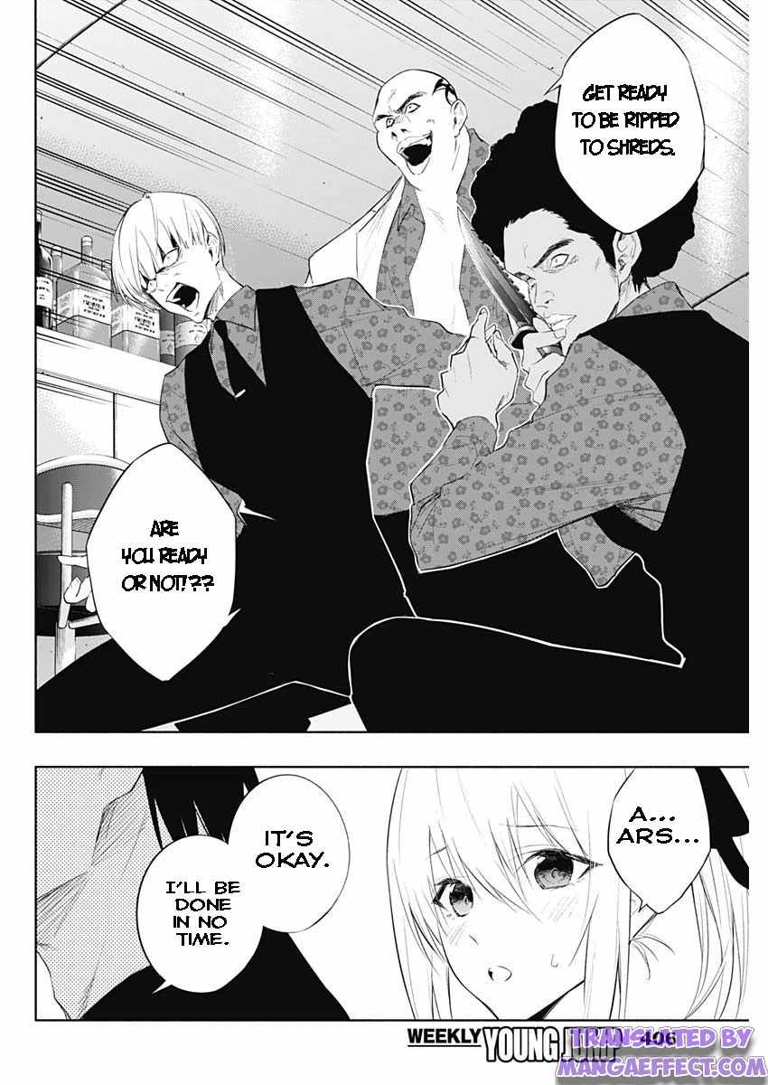 The Irregular of the Royal Academy of Magic chapter 63 page 8