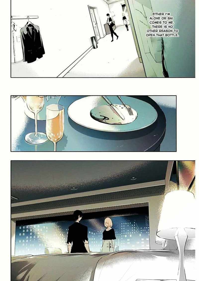 The Irregular of the Royal Academy of Magic chapter 64 page 12