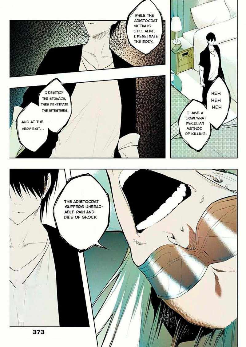 The Irregular of the Royal Academy of Magic chapter 65 page 3