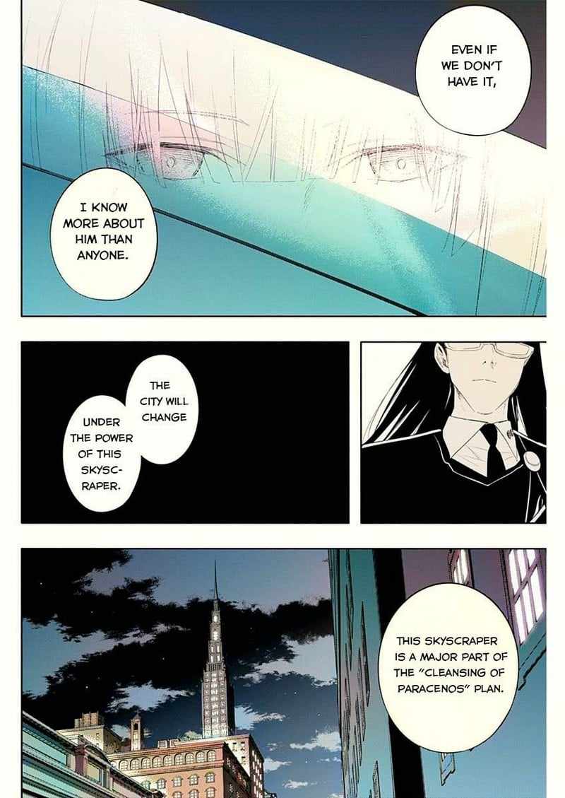 The Irregular of the Royal Academy of Magic chapter 66 page 4