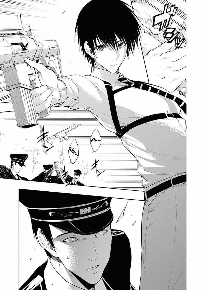 The Irregular of the Royal Academy of Magic chapter 67 page 11