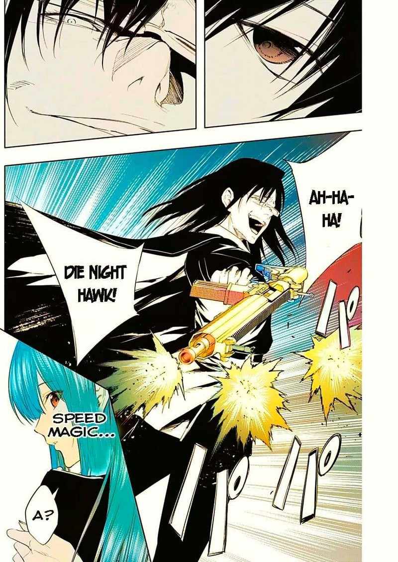 The Irregular of the Royal Academy of Magic chapter 67 page 17