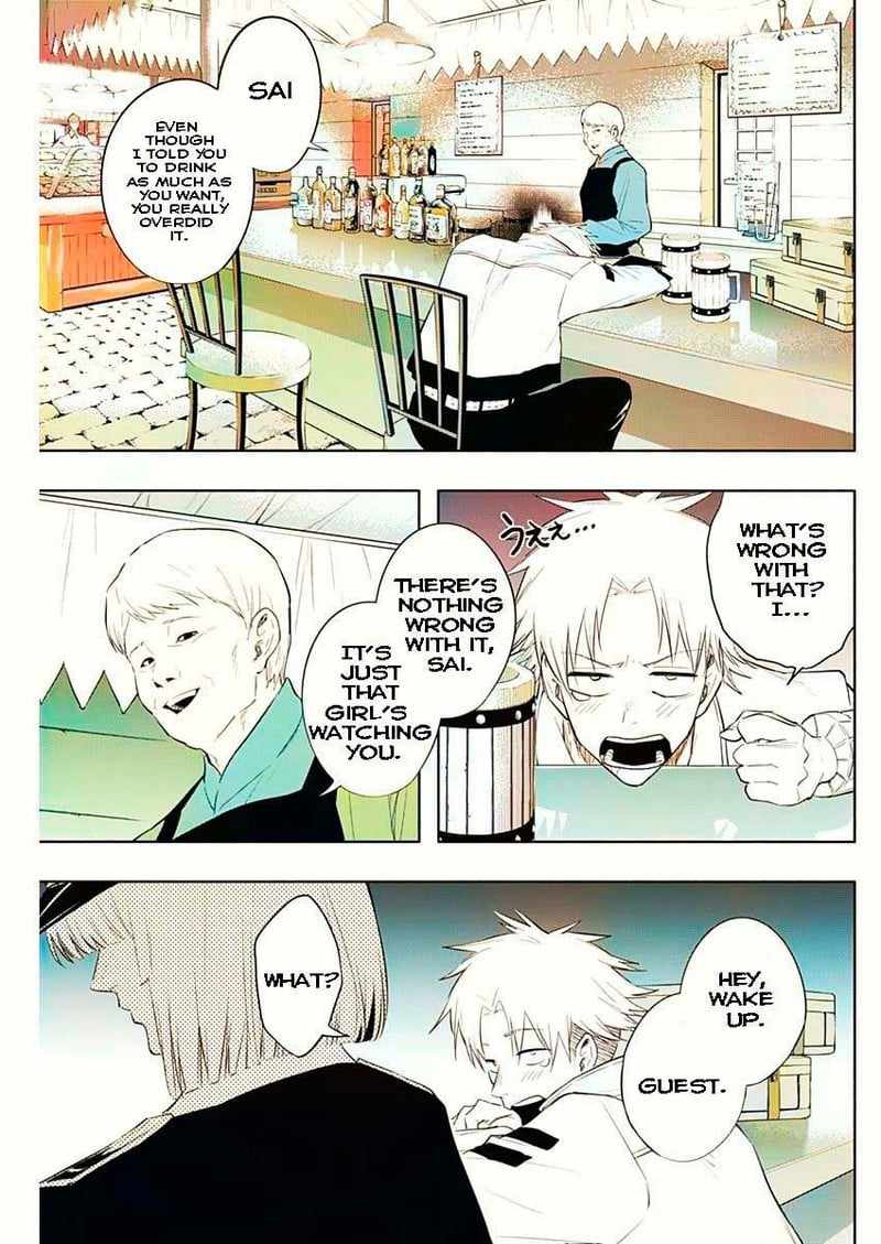 The Irregular of the Royal Academy of Magic chapter 68 page 13