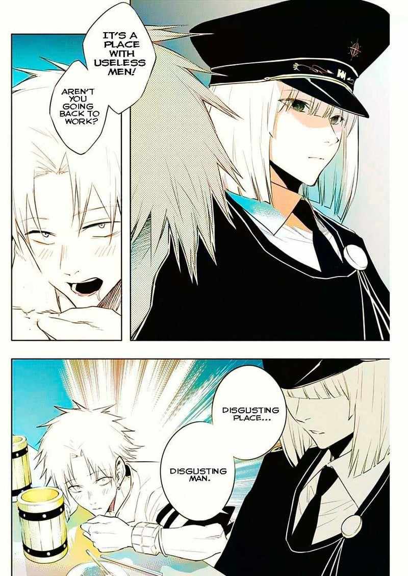 The Irregular of the Royal Academy of Magic chapter 68 page 14