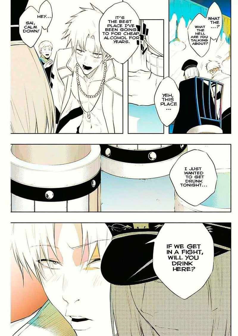 The Irregular of the Royal Academy of Magic chapter 68 page 15