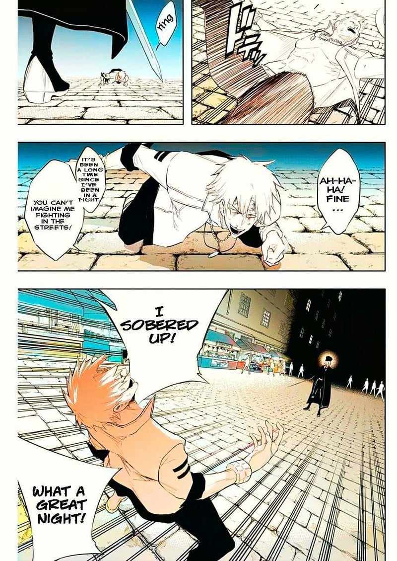 The Irregular of the Royal Academy of Magic chapter 68 page 17