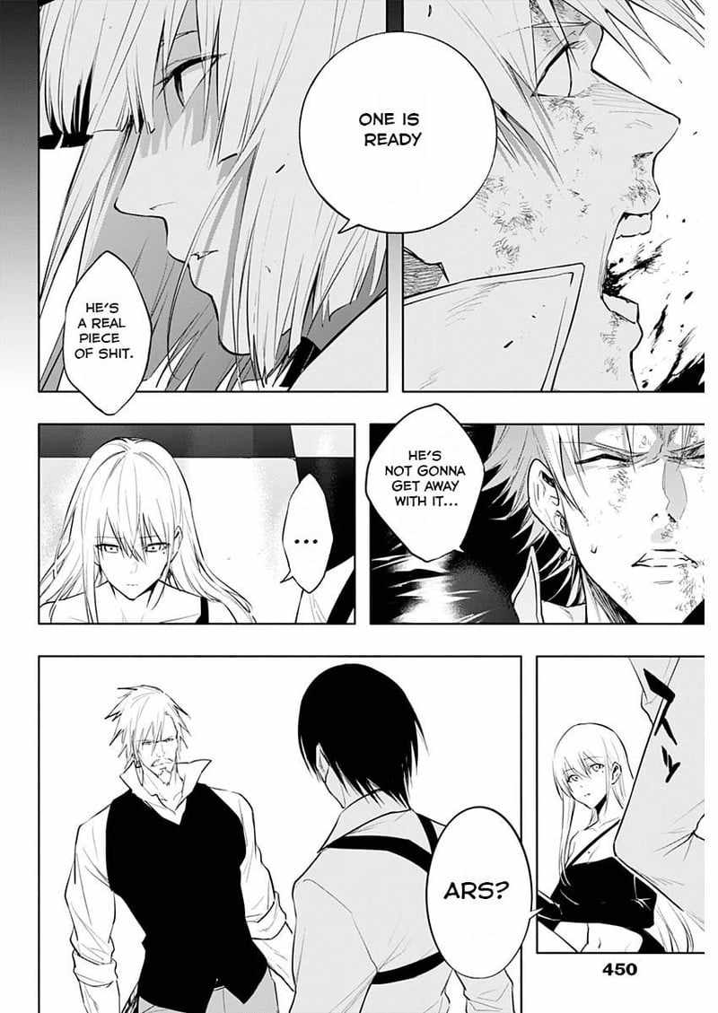 The Irregular of the Royal Academy of Magic chapter 69 page 16