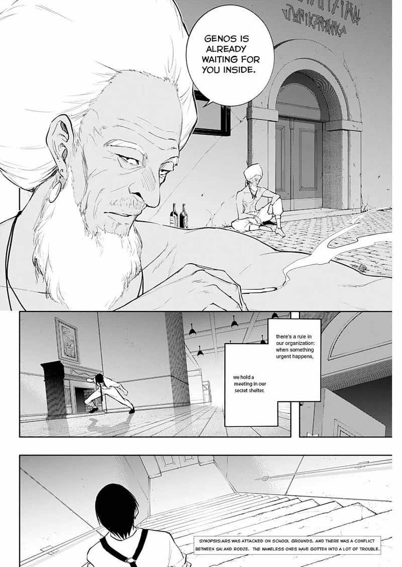 The Irregular of the Royal Academy of Magic chapter 69 page 2