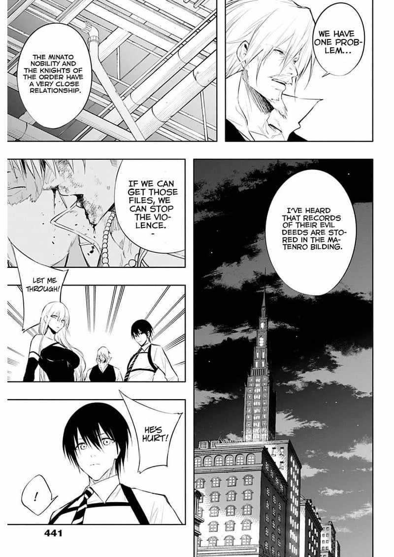 The Irregular of the Royal Academy of Magic chapter 69 page 7