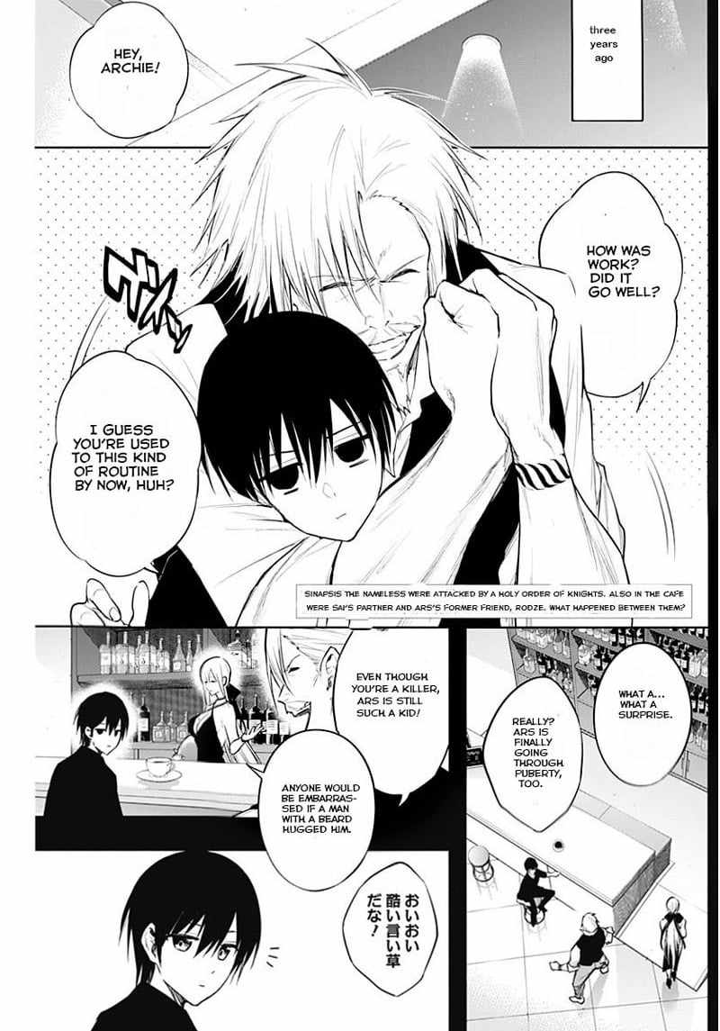 The Irregular of the Royal Academy of Magic chapter 70 page 1