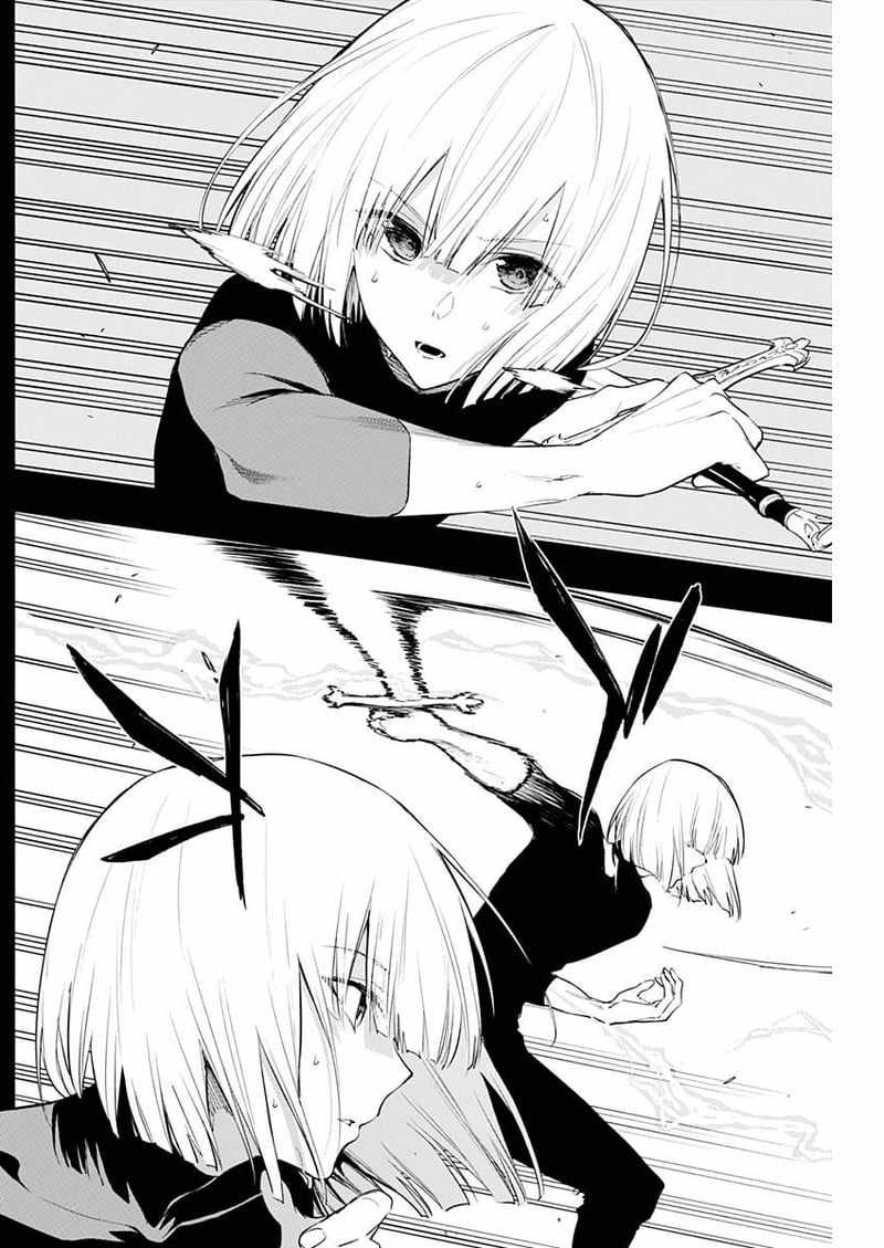 The Irregular of the Royal Academy of Magic chapter 70 page 4