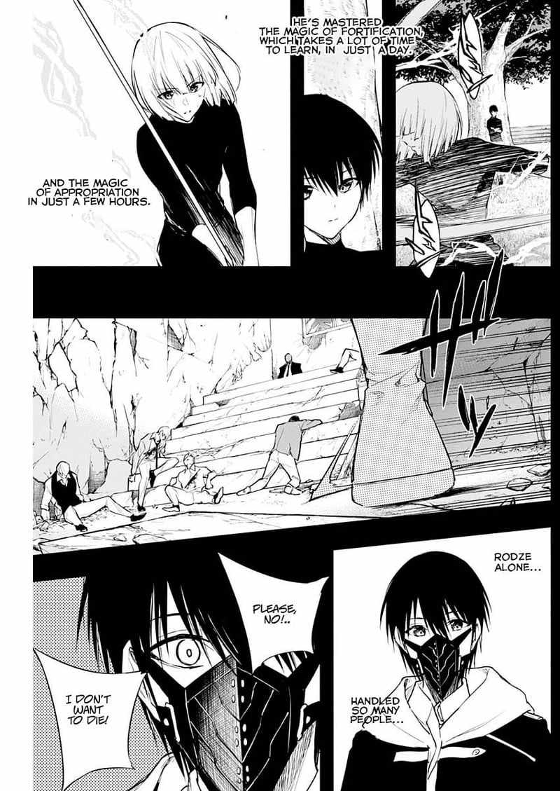 The Irregular of the Royal Academy of Magic chapter 70 page 5