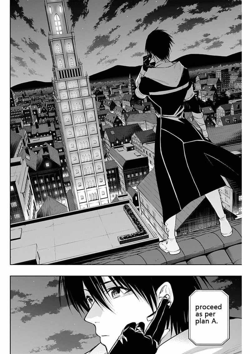 The Irregular of the Royal Academy of Magic chapter 71 page 16