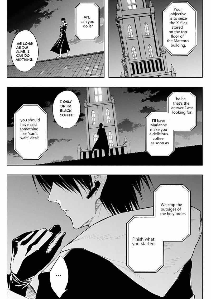 The Irregular of the Royal Academy of Magic chapter 71 page 17